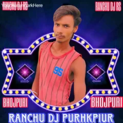 Bhaukal Hamesa Jari Hai Edm Trance Remix Dj Ranchu 